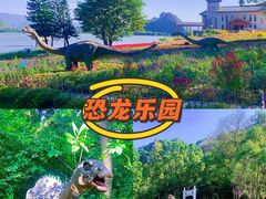-宝晶宫旅游景区