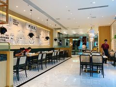 大堂-天怡興·百年蒸饺(中心书城店)