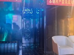 -星耀KTV(江汉路新佳丽时尚广场店)