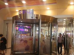 -银座mall(东直门店)