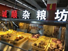 -沃尔玛(摩尔广场店)
