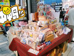 -山东嘉汇文化用品有限公司张店凤凰国际分公司(新村西路店)