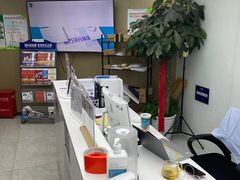 -新航道雅思托福·留学·考研培训(人民广场校区)