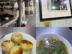 -大壶春生煎(四川中路店)