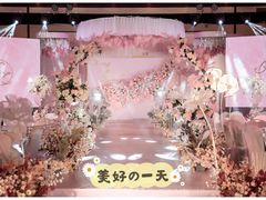 -山东政协大厦维景大酒店