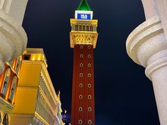 -海澜飞马水城