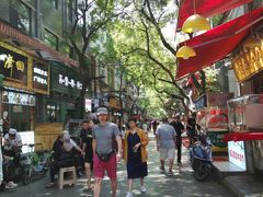 -清真全盛斋传统糕点(许士庙店)