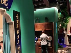 -佬麻雀·剁椒鱼头(京基KK One店)