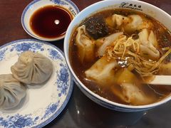 -熙盛源(凤凰街店)