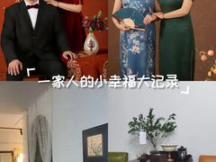 -正午照相馆·全家福·证件照·轻写真