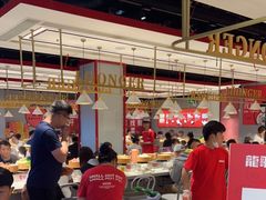 -龍歌自助小火锅(崂山丽达店)