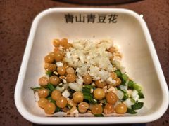 -青山青豆花·笑禅豆腐鱼(黄泥塝店)