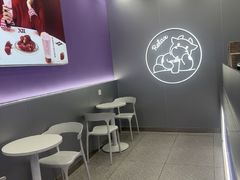 -一只酸奶牛(双流万达广场店)