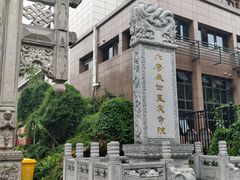 -福州开元寺