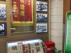 -解放阁