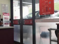 -兔师傅汽车保养(凤城五路店)