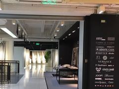 -剪刀石头布家居广场