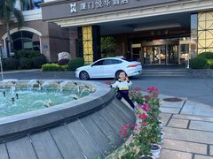 -厦门悦华酒店