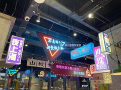 -楠火锅(哈尔滨金爵万象店)