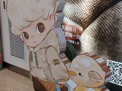-开元商城(钟楼店)