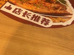-越小品·越南餐厅(万科里店)