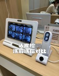 -可樱汇·美容洗发SPA