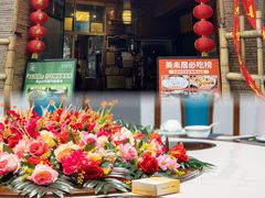 -美未居·老字号·地道顺德菜·桑拿鸡·鱼生(容桂店)