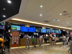 -中影佰纳国际影城DMAX(花都广百广场店)