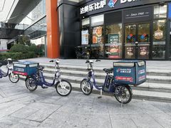 门面-达美乐比萨(南京路店)