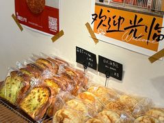 -稻田秋(怡美广场店)