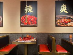 -蛙三泡椒牛蛙(来福士店)