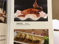 -夏阳湖皇冠假日酒店-自助餐厅