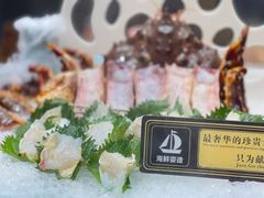 -帝皇海海鲜豆捞(桐泾商务广场店)