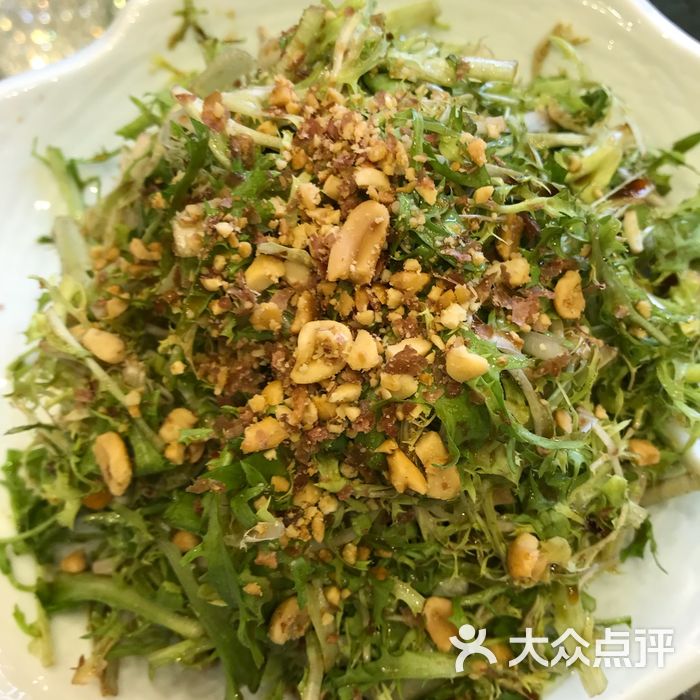 板桥人家·婚宴