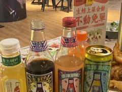 -铭记蛙小仙·活蛙畅享(CBD万达广场店)