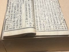 -镇江博物馆