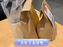-麦当劳(大亚湾龙光城店)