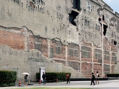-上海四行仓库抗战纪念馆