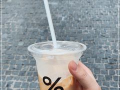 -% Arabica阿拉比卡咖啡烘焙工坊