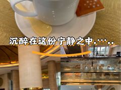 -牡丹国际大酒店-港式茶餐厅