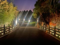 -上海怡沁园度假酒店