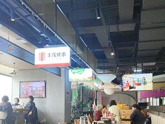 -丰茂烤串(公园店)