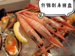 什锦刺身拼盘-南苑环球酒店-稻菊日式餐厅(鄞县大道店)