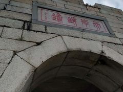 -胡里山炮台