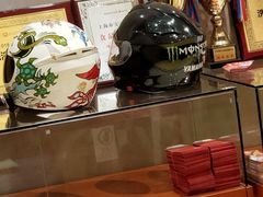 -汤连得温泉馆(宝山店)