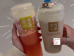 霸气芝士草莓-奈雪的茶(大悦城店)