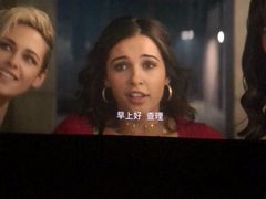 -万达影城(春树里广场店)