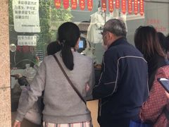 -吴山烤禽 (吴山路店)