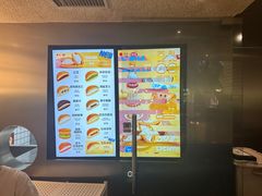 -泽田本家·铜锣烧(美罗城店)