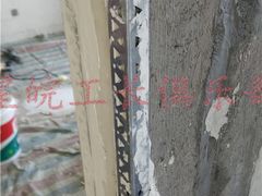 -星皖工长俱乐部·老房装修
